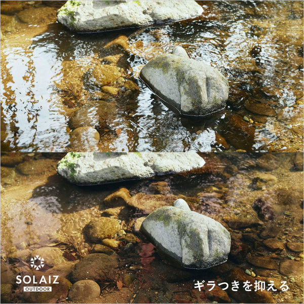 SOLAIZE サングラス（偏光レンズ）SLD-001 OUT DOOR