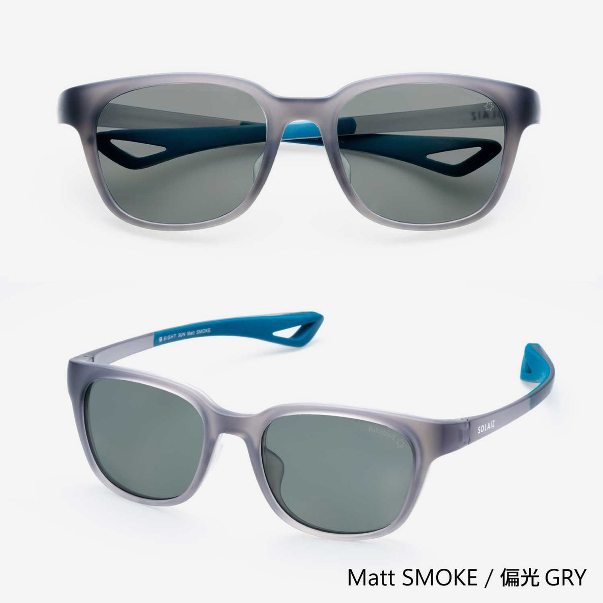 SOLAIZ Matt BK/偏光 GRY EIGHT SUN SOLAIZ/ソライズ サングラス（偏光レンズ搭載）EIGHT-SUN
