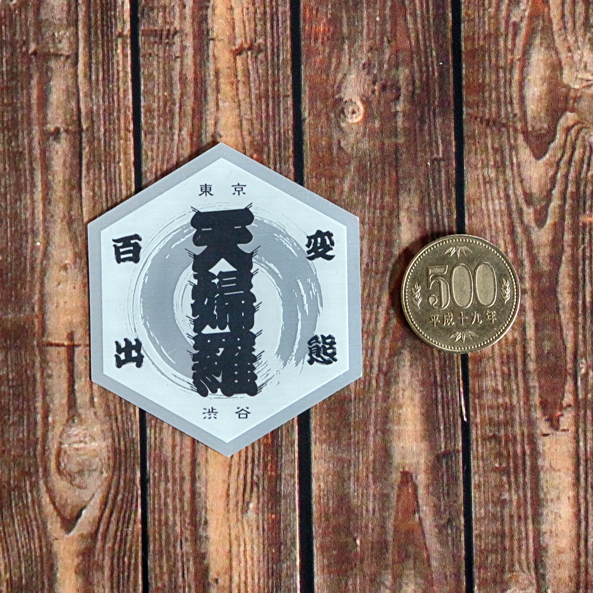 tpg KURAステッカー – tempra online store