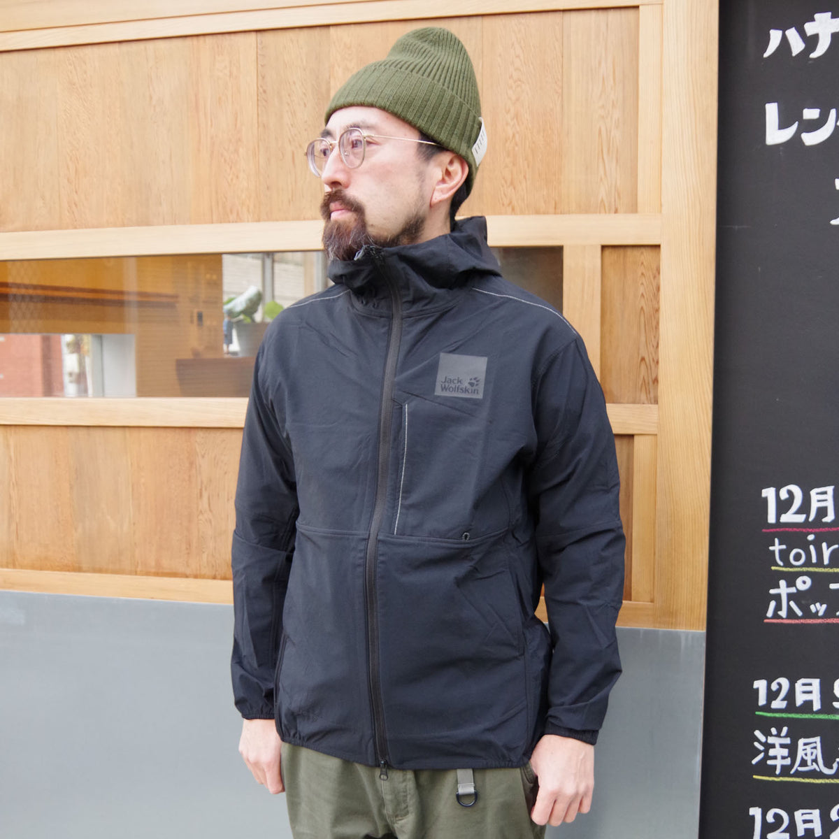 w06_1200x1200.jpg?v=1703468282