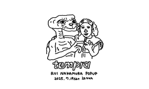 7/19（土）・20（日）の2日間「RUI NAKAMURA POPUP」をtempra cycle & garageにて開催！