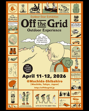4/11（土）・12（日）町田シバヒロで開催の日本最大規模のアウトドア展示会「Off the Grid」に出店！