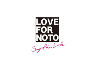 6/29（土）・30（日）開催の「LOVE FOR NOTO Song of the Earth」に TEMPRA GARAGE が出展！