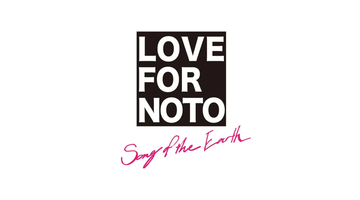 6/29（土）・30（日）開催の「LOVE FOR NOTO Song of the Earth」に TEMPRA GARAGE が出展！