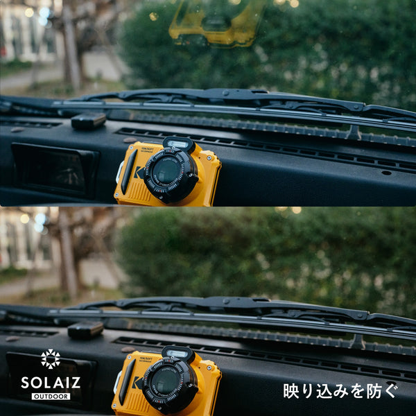 SOLAIZ サングラス（度付きレンズ対応/偏光レンズ搭載）SLF-1001 OUTDOOR - tempra online store