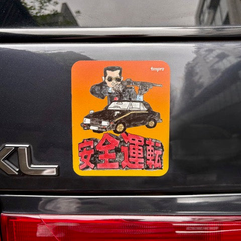 TEMPRA GARAGE カーマグネット / ステッカー（ナカムラルイ / RUI