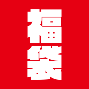 tempra garage 2024福袋 - tempra online store