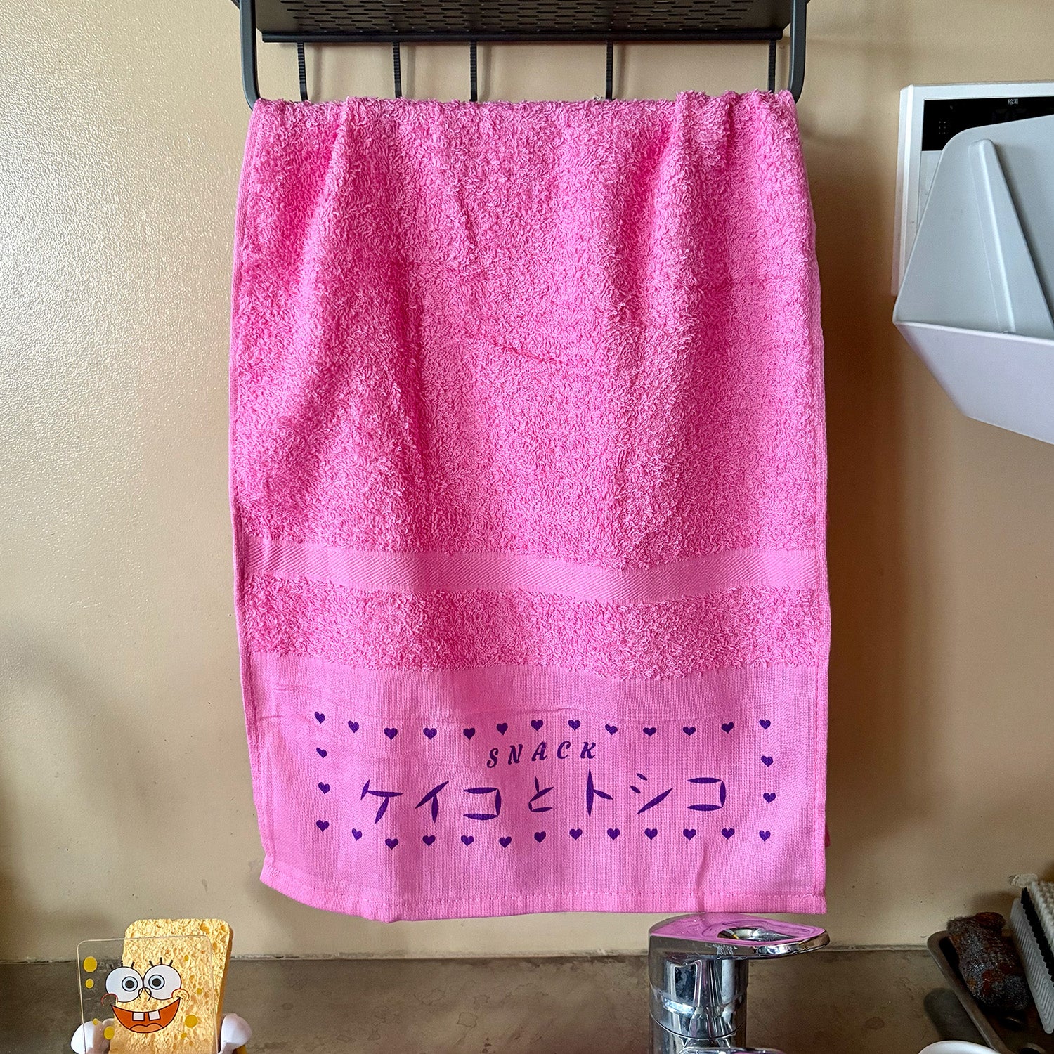 タオル Ke-ko スナック「ケイコとトシコ」オリジナル日本製タオル – tempra online store