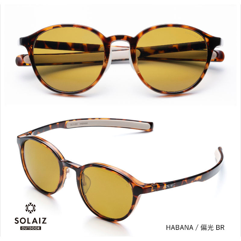 SOLAIZE/ソライズ サングラス（偏光レンズ）SLD-002 OUT DOOR