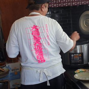 大慶超天派羅商店（オーケーチョーテンパラショウテン）Tシャツ - tempra online store