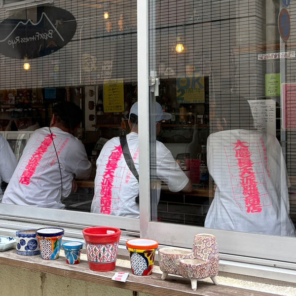 大慶超天派羅商店（オーケーチョーテンパラショウテン）Tシャツ - tempra online store