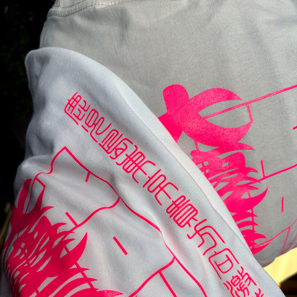 大慶超天派羅商店（オーケーチョーテンパラショウテン）ロングスリーブTシャツ - tempra online store