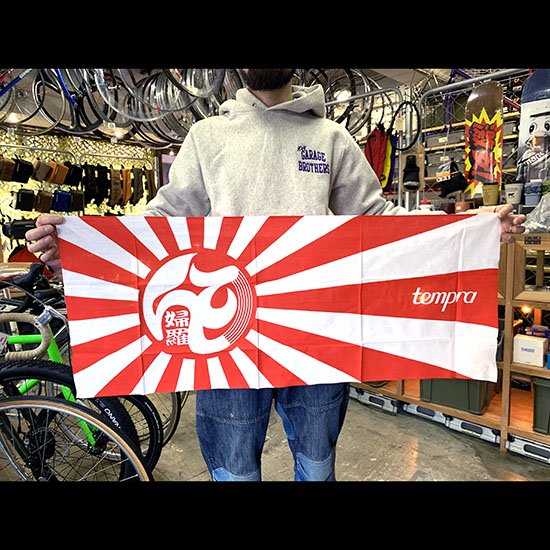 RECOMMEND – tempra online store